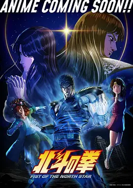 佩奇度假